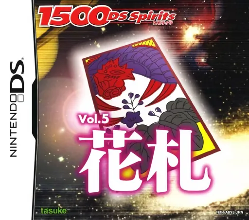 1500 DS Spirits Vol. 5 - Hanafuda (Japan)